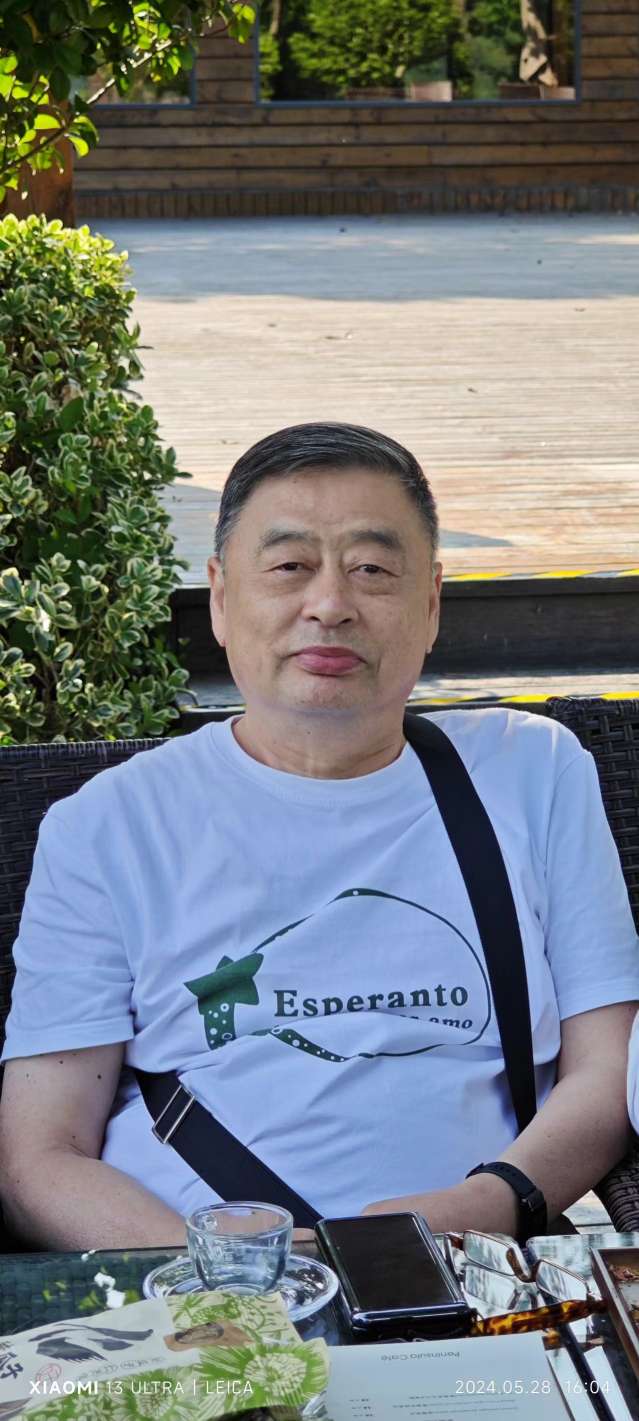 [profilbildo: Changsheng]